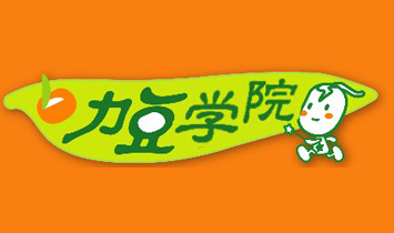 �����������Ļ��lչ��˾