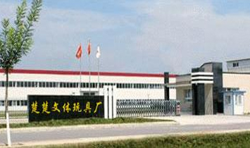 ���K�P�ݳ�����ߌ��I���޹�˾