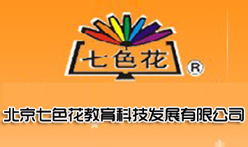 ������ɫ�������Ƽ��lչ���޹�˾