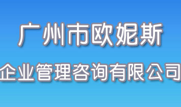 �V���КW��˹��I������ԃ���޹�˾