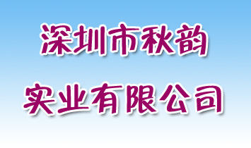 ��������퍌��I���޹�˾