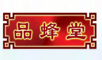 ����ʡƷ���÷�I���޹�˾