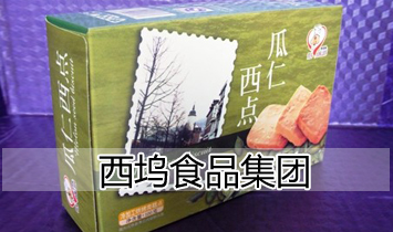 ���]ʳƷ���F