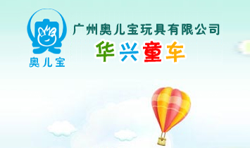 �V�݊W����������޹�˾