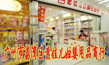 �V�����󞳅^���ރ��D����Ʒ����