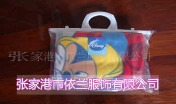 ���Ҹ������m������޹�˾