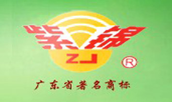 �Ͻ��A�S���HʳƷ��I���޹�˾