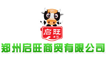 ���݆������Q���޹�˾