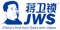 YliƷlogo