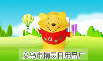 �x���о��`����Ʒ�S