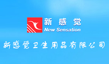 ¸XlƷ޹˾