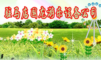 �v�R������Θ��O�乫˾