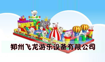 �����w���Θ��O�����޹�˾