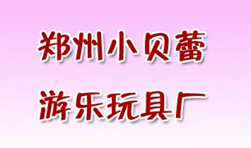 ����Сؐ���Θ���ߏS