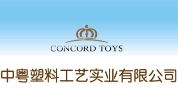 �л����Ϲ�ˇ���I���޹�˾