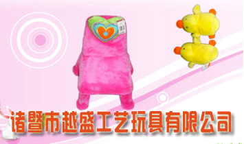 �T����Խʢ��ˇ������޹�˾