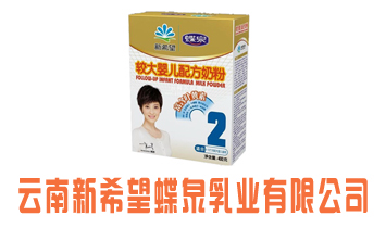 ������ϣ����Ȫ��I���޹�˾