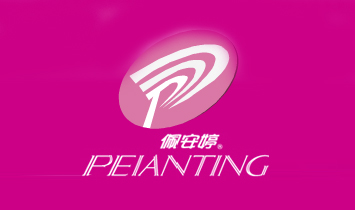 ��ɽ���尲���l����Ʒ���I���޹�˾