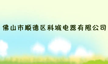 ɽ혵^Ƴ޹˾