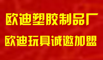 ���^�гκ��^�W�����z��Ʒ�S