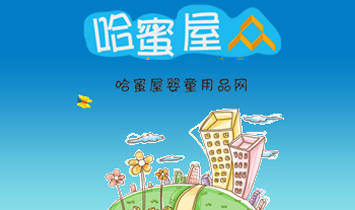 �������ϔ��a�Ƽ����޹�˾