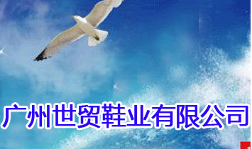 �V�����QЬ�I���޹�˾