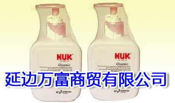 ��߅�f�����Q���޹�˾