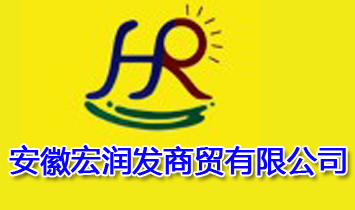 ���պꝙ�l���Q���޹�˾