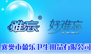 差ӯlƷ޹˾