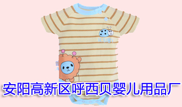 ��ꖸ��^����ؐ�냺��Ʒ�S