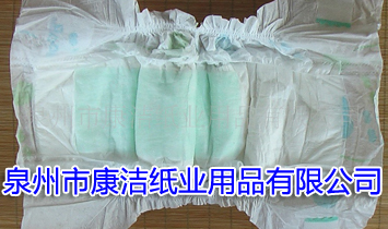 Ȫ���п������I��Ʒ���޹�˾