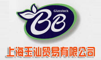 �Ϻ������Q�����޹�˾