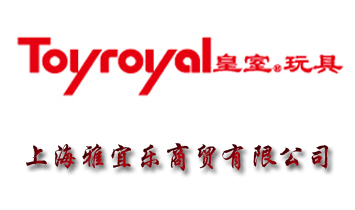 �Ϻ����˘����Q���޹�˾