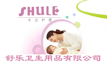 혵昷lƷ޹˾