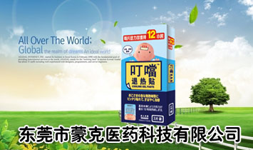 �|ݸ���ɿ��tˎ�Ƽ����޹�˾