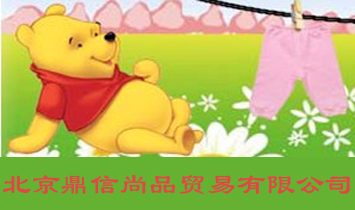 ƷQ޹˾