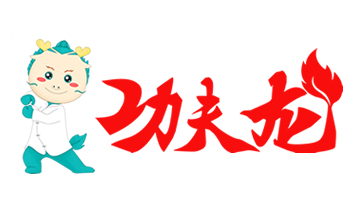 |ݸйaƷ޹˾