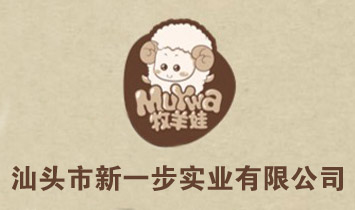 ���^����һ�����I���޹�˾