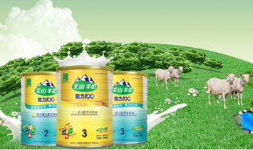 �Pɽ��I����100���׃��䷽�̷��I��