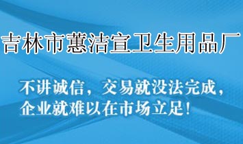 ������ޥ�����l����Ʒ�S