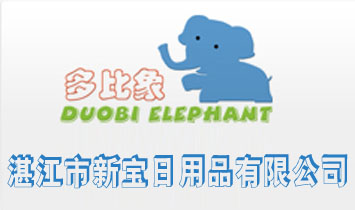 տ����ϼɽ�^������Ʒ���޹�˾