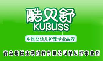 uƼ޹˾ؐI