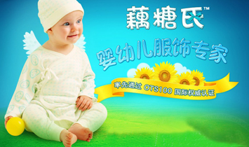 ϺźǾWjƼ޹˾