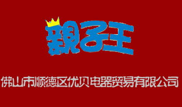 ɽ혵^ؐQ޹˾