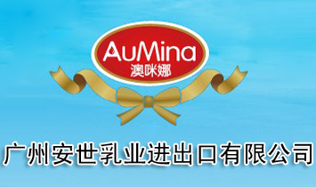 �V�ݰ�����I�M�������޹�˾