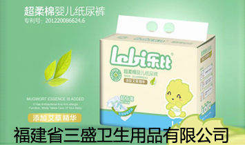 ����ʡ��ʢ�l����Ʒ���޹�˾