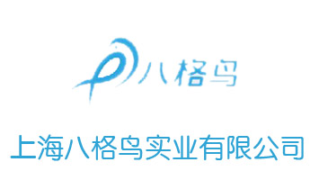 Ϻ˸BI޹˾