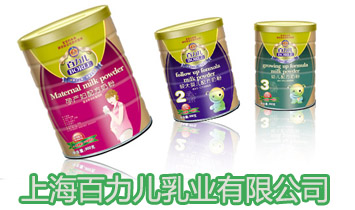 �Ϻ���������I���޹�˾