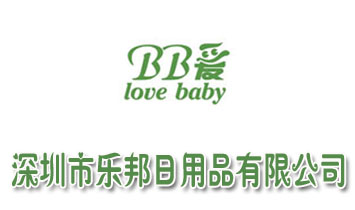 �����И�������Ʒ���޹�˾