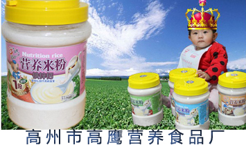 �����и����I�B(y��ng)ʳƷ�S